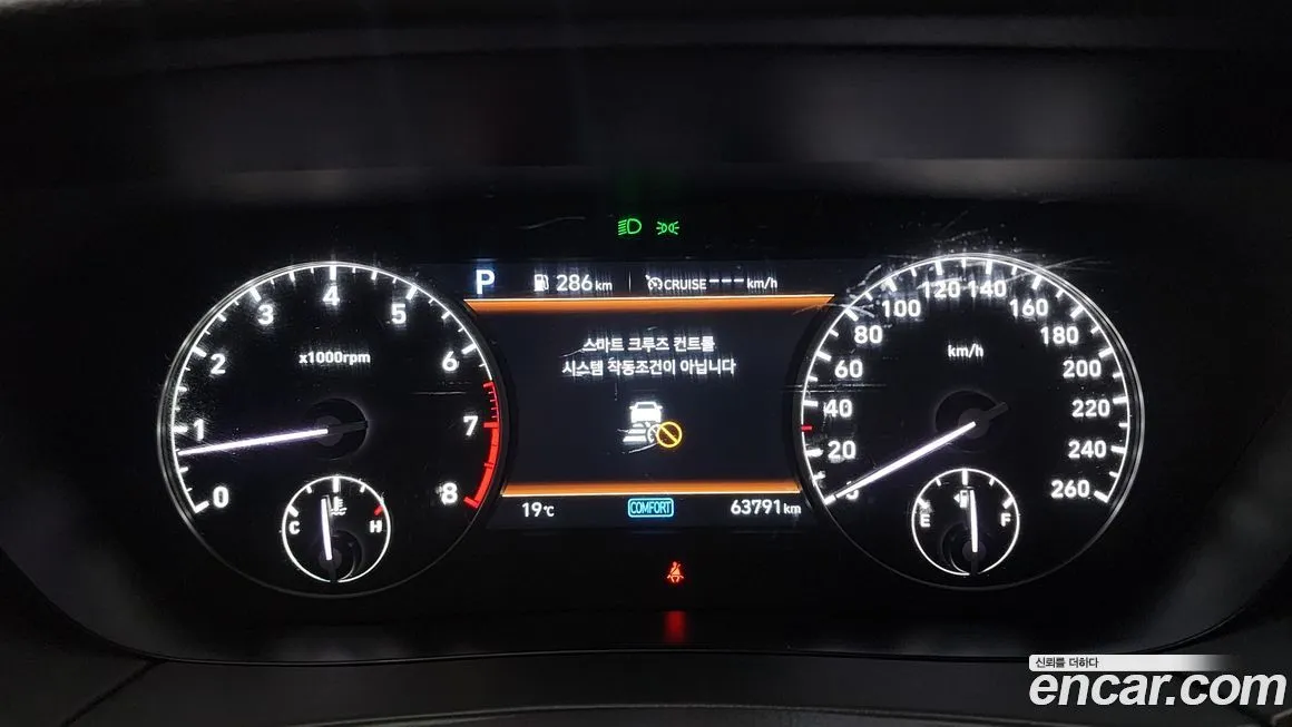 Genesis G90 2021 из KR, фото 8
