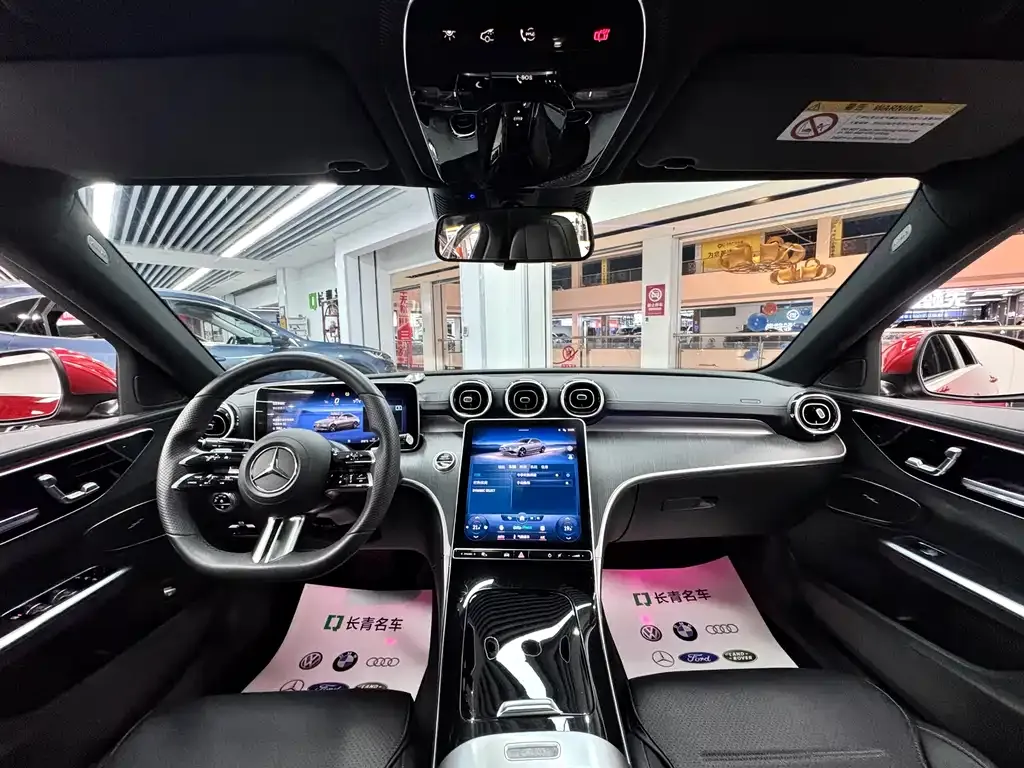 Mercedes-Benz C-Class 2022 из CN, фото 8