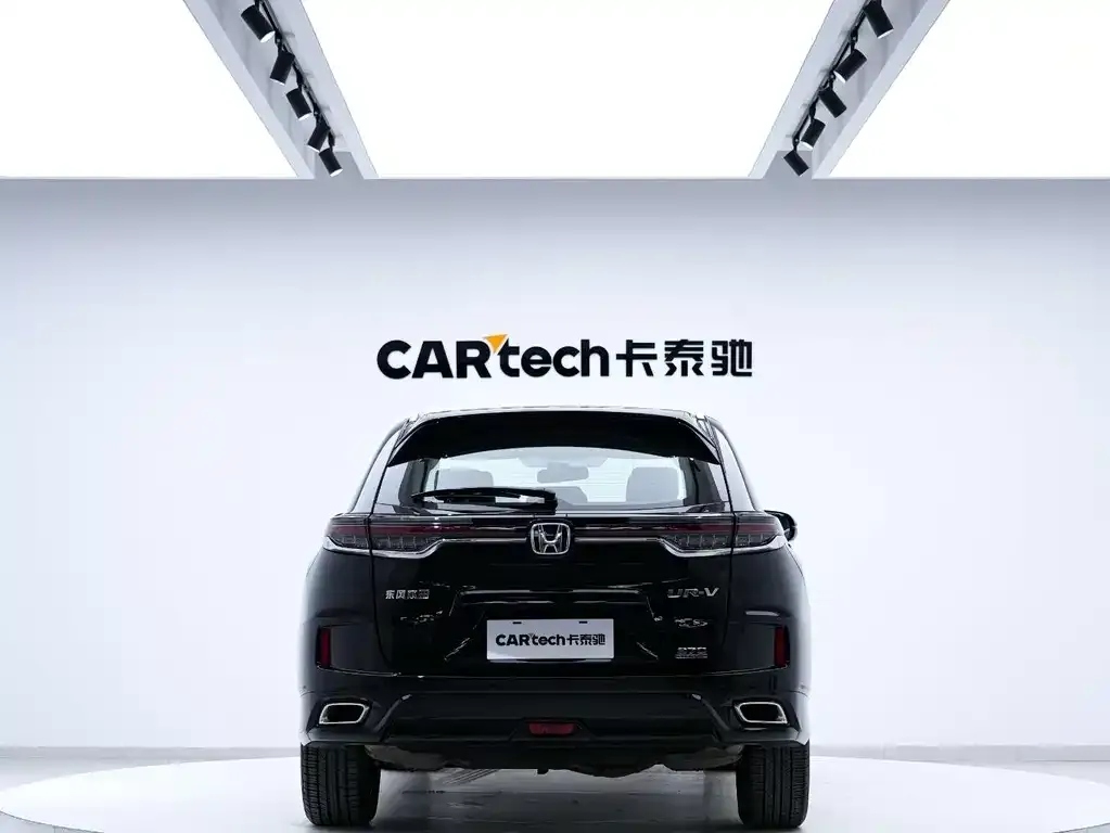 Honda UR-V 2022 из CN, фото 4