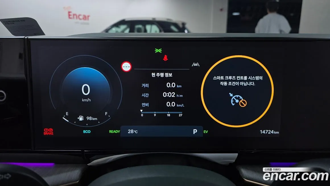 Hyundai Grandeur 2025 из KR, фото 8