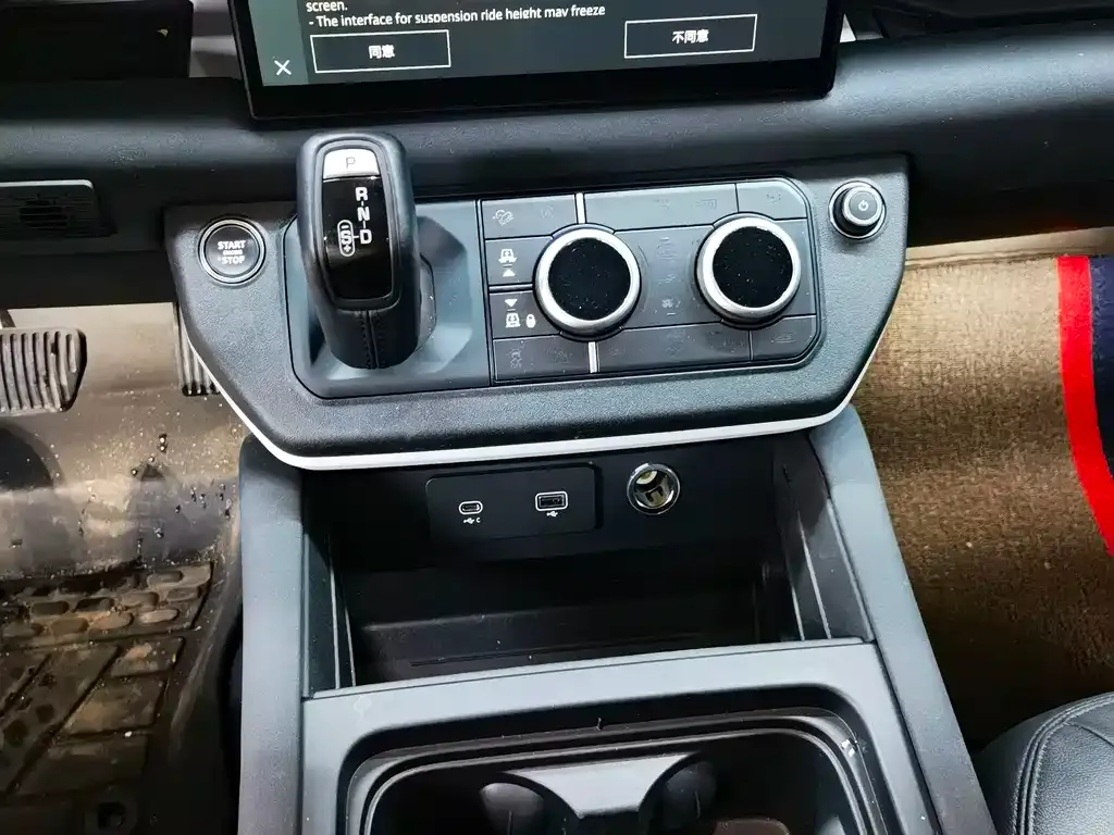 Land Rover Defender — фото 9