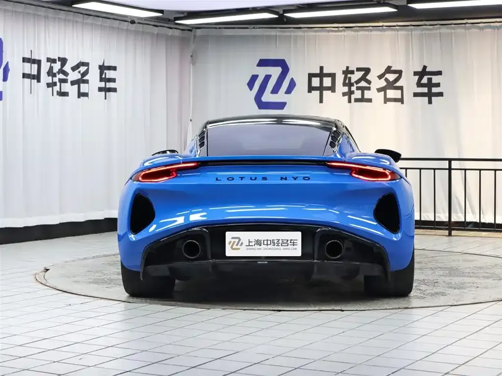 Lotus Emira 2023 из CN, фото 4