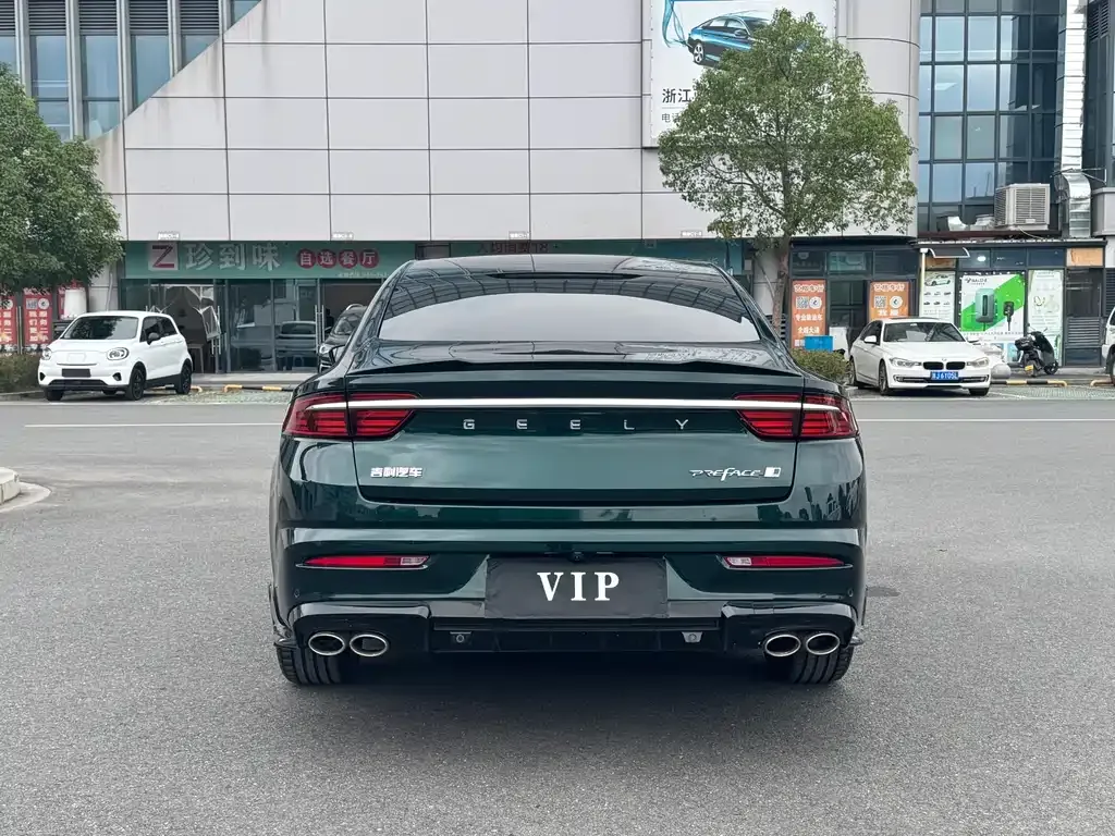Geely Xingrui 2023 из CN, фото 6