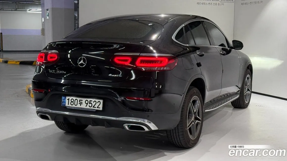 Mercedes-Benz GLC-Class 2021 из KR, фото 4