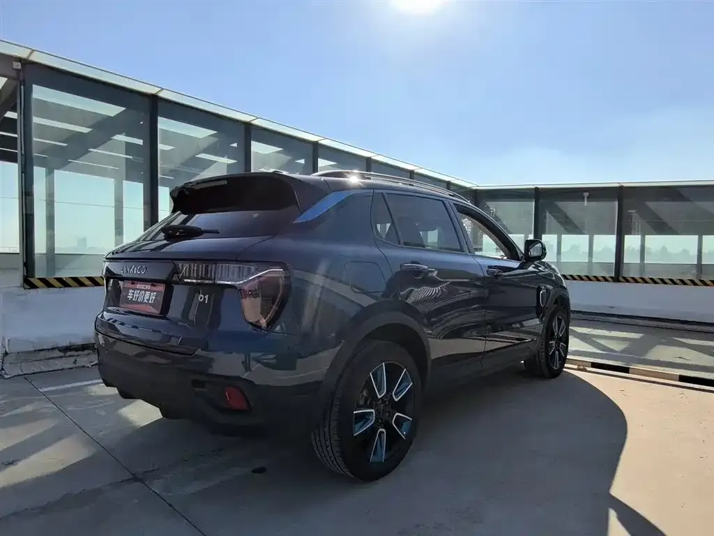 [object Object] 01 2021 из CN, фото 2