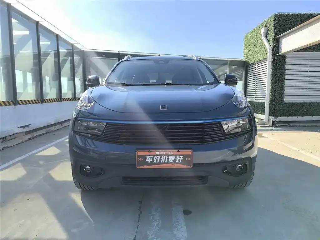 [object Object] 01 2021 из CN, фото 3