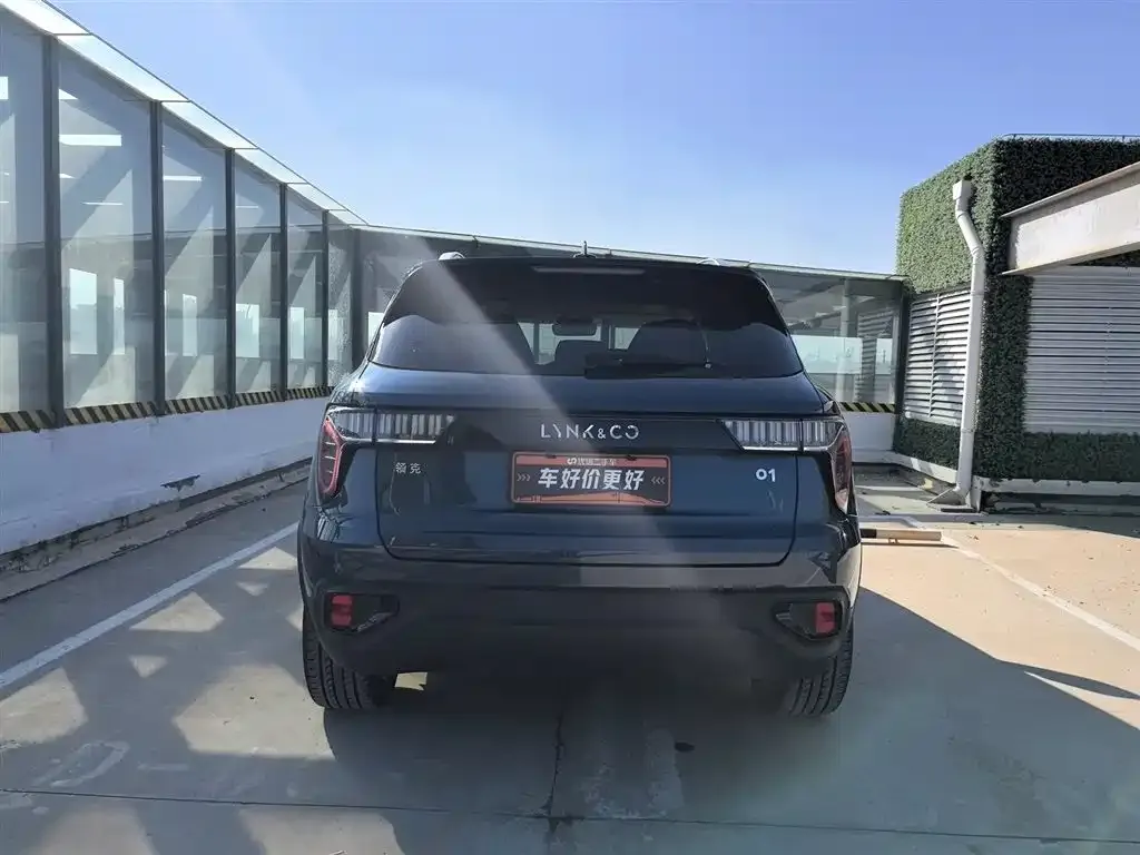 [object Object] 01 2021 из CN, фото 4