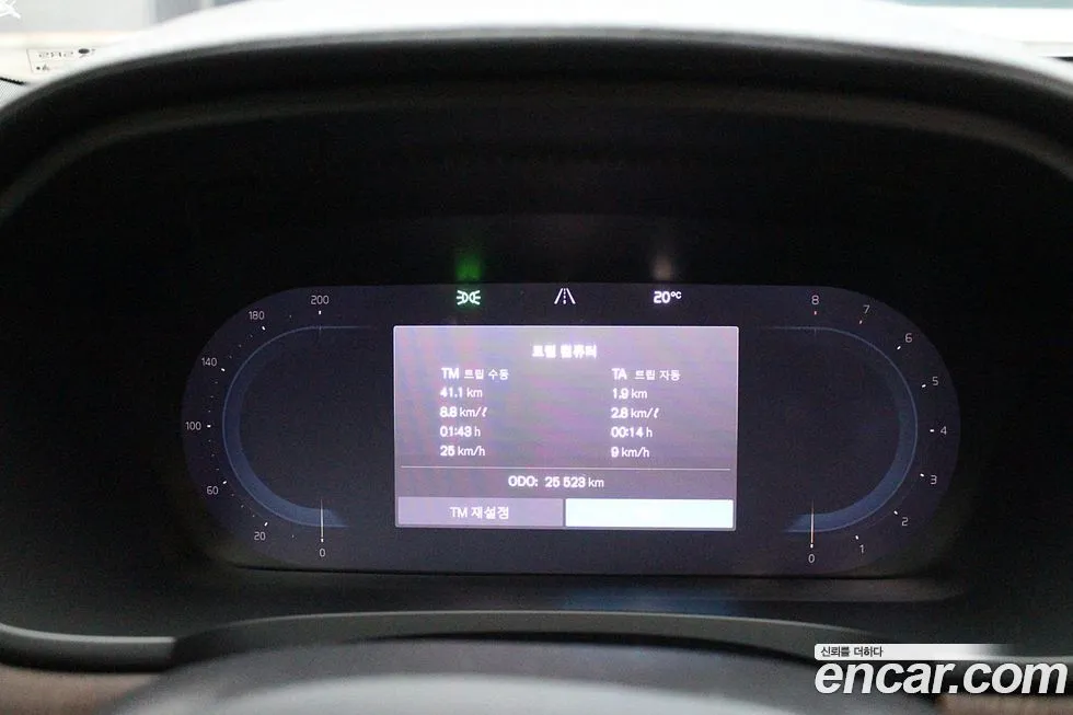 Volvo S90 2023 из KR, фото 8