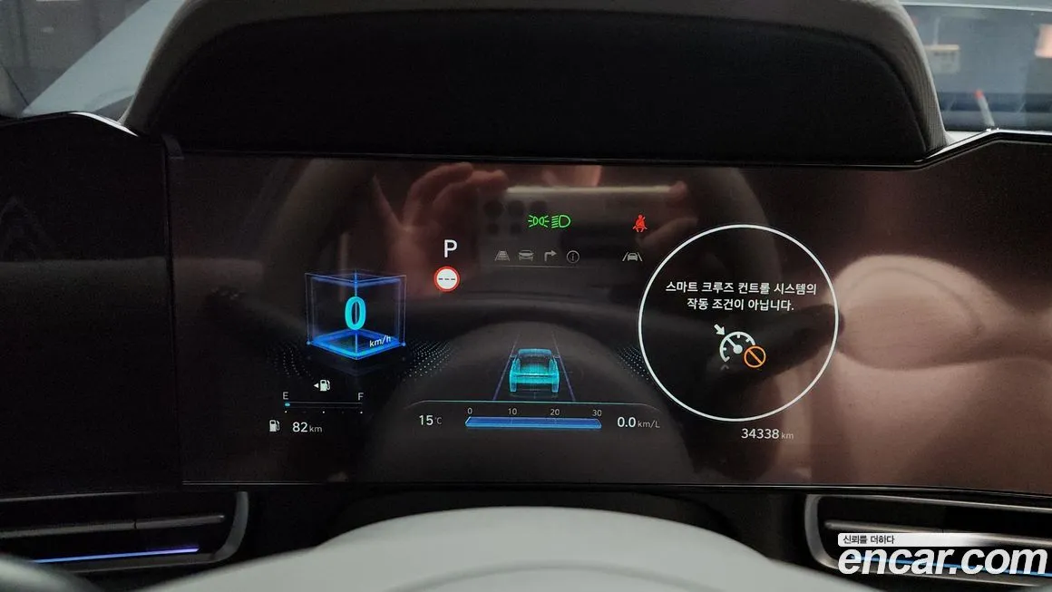 Hyundai AVANTE — фото 8