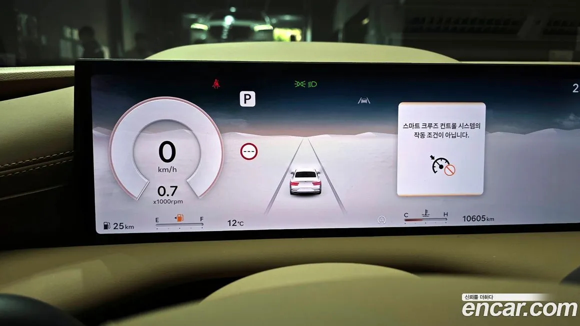 Genesis G80 2025 из KR, фото 8