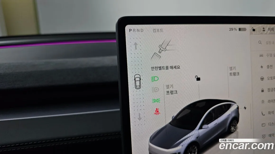 Tesla Model Y 2025 из KR, фото 9