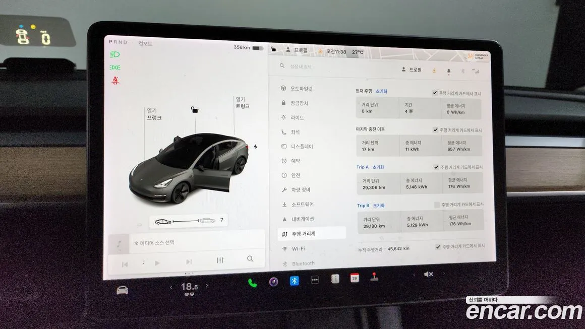 Tesla Model 3 2022 из KR, фото 8
