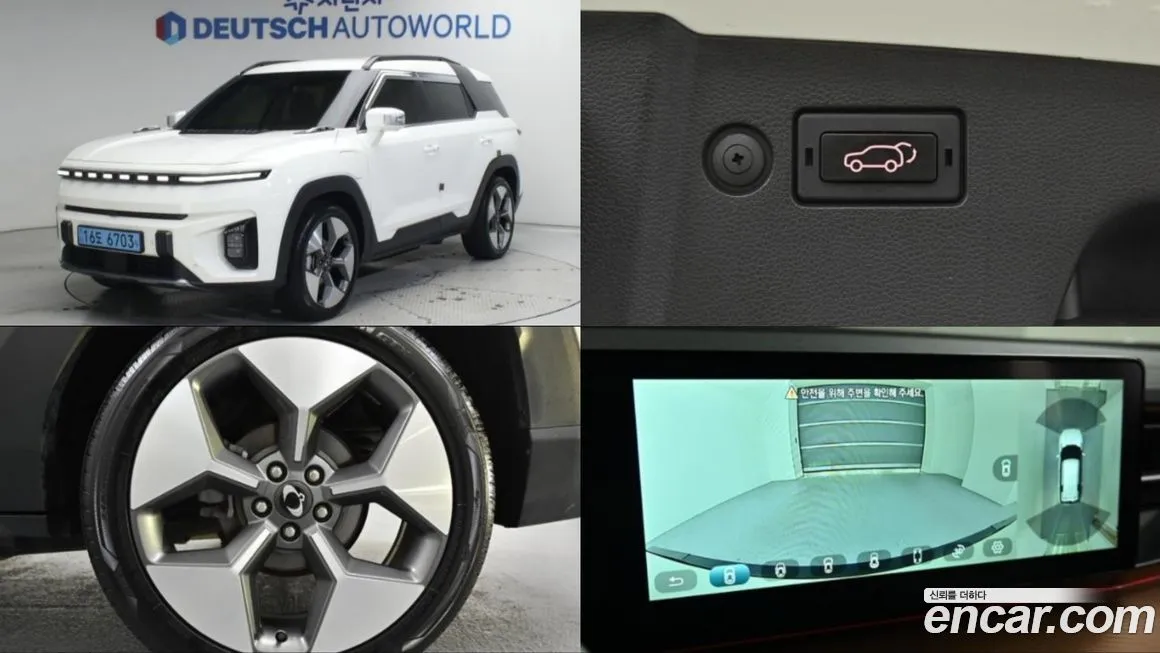KG Mobility (Ssangyong) Torres 2024 из KR, фото 1