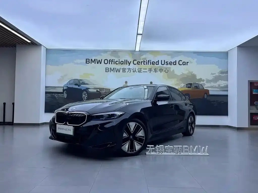 BMW i3 2023 из CN, фото 1