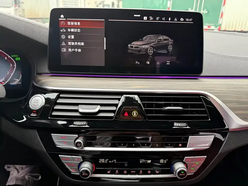 BMW 5 Series 2022 из CN, фото 7