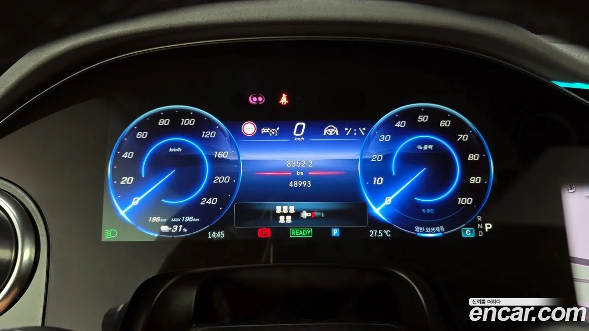 Mercedes-Benz EQS 2023 из KR, фото 8