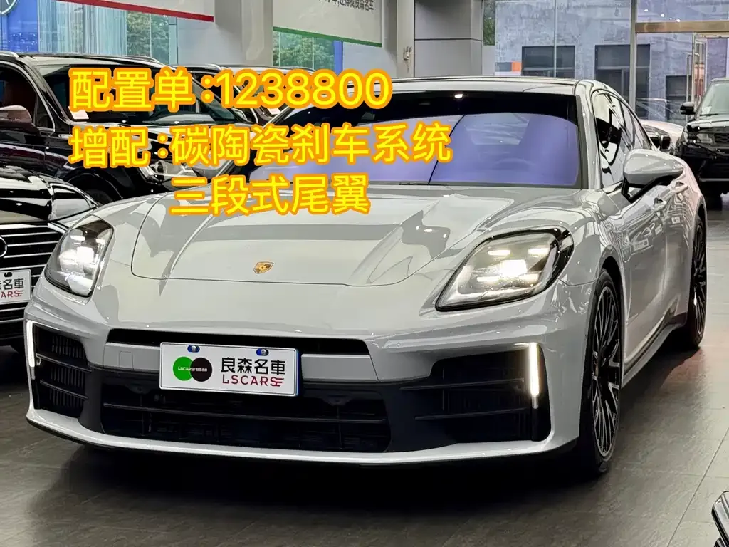 Porsche Panamera 2024 из CN, фото 1