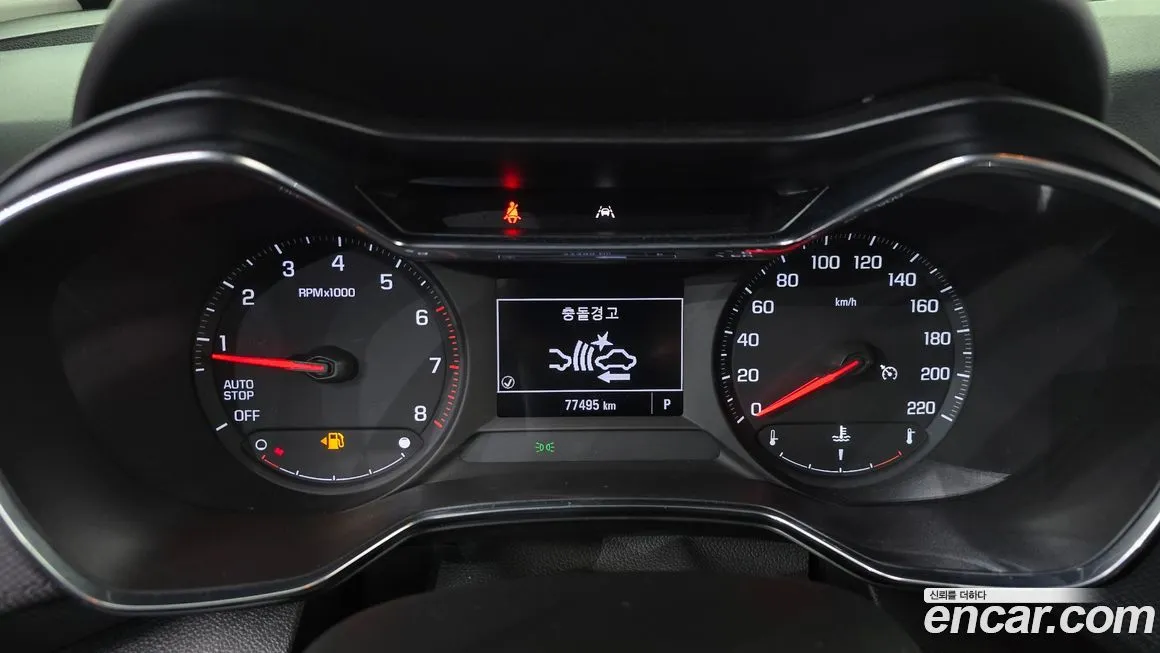 Chevrolet (GM Daewoo) Trailblazer 2021 из KR, фото 8