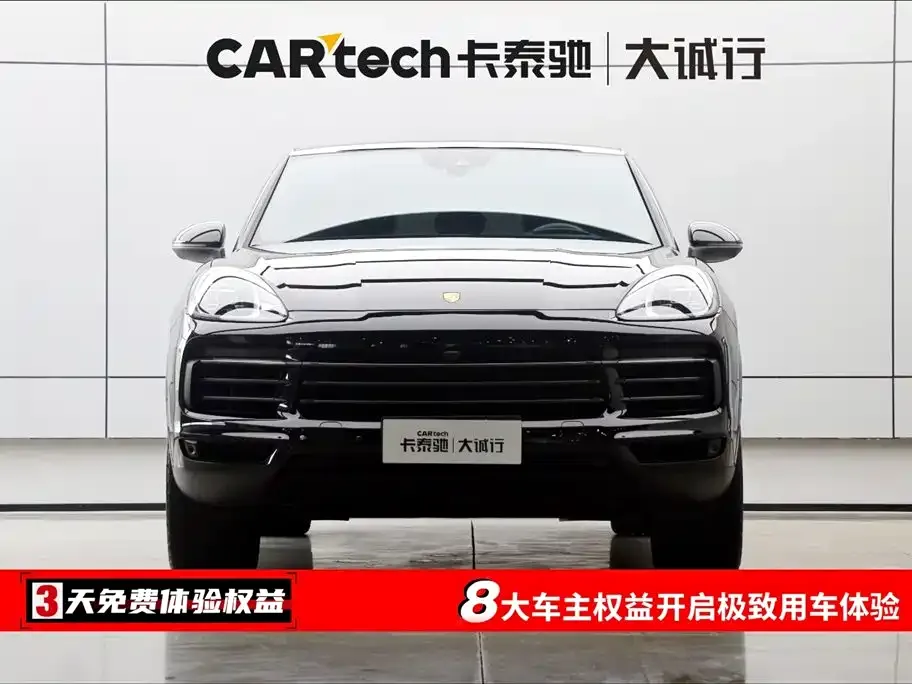 Porsche Cayenne 2023 из CN, фото 2