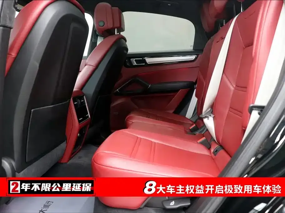 Porsche Cayenne 2023 из CN, фото 6