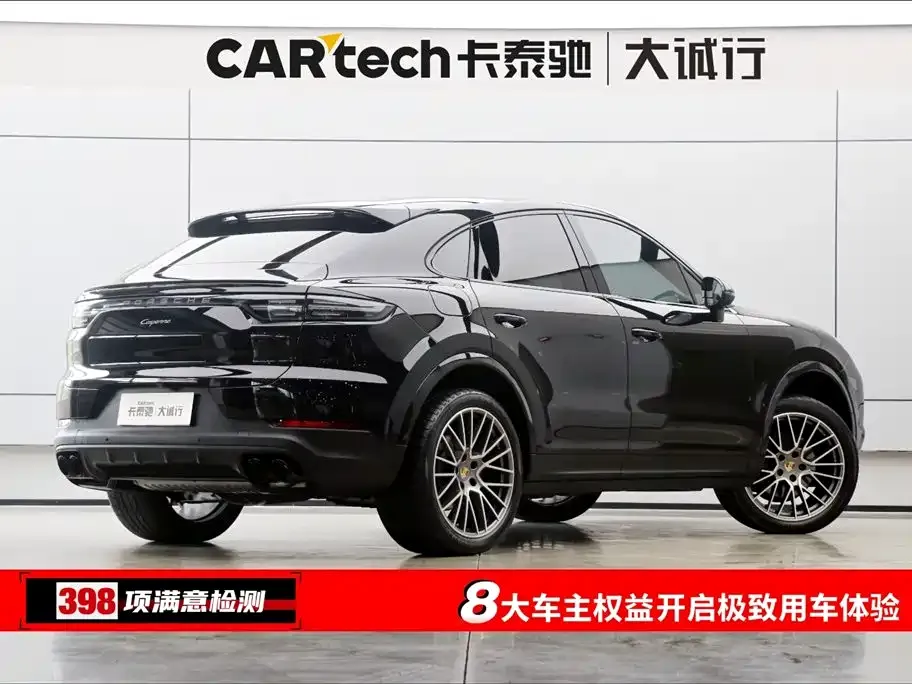 Porsche Cayenne 2023 из CN, фото 9