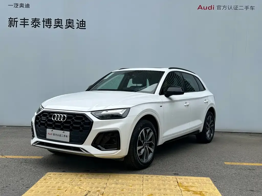 Audi Q5L 2023 из CN, фото 1