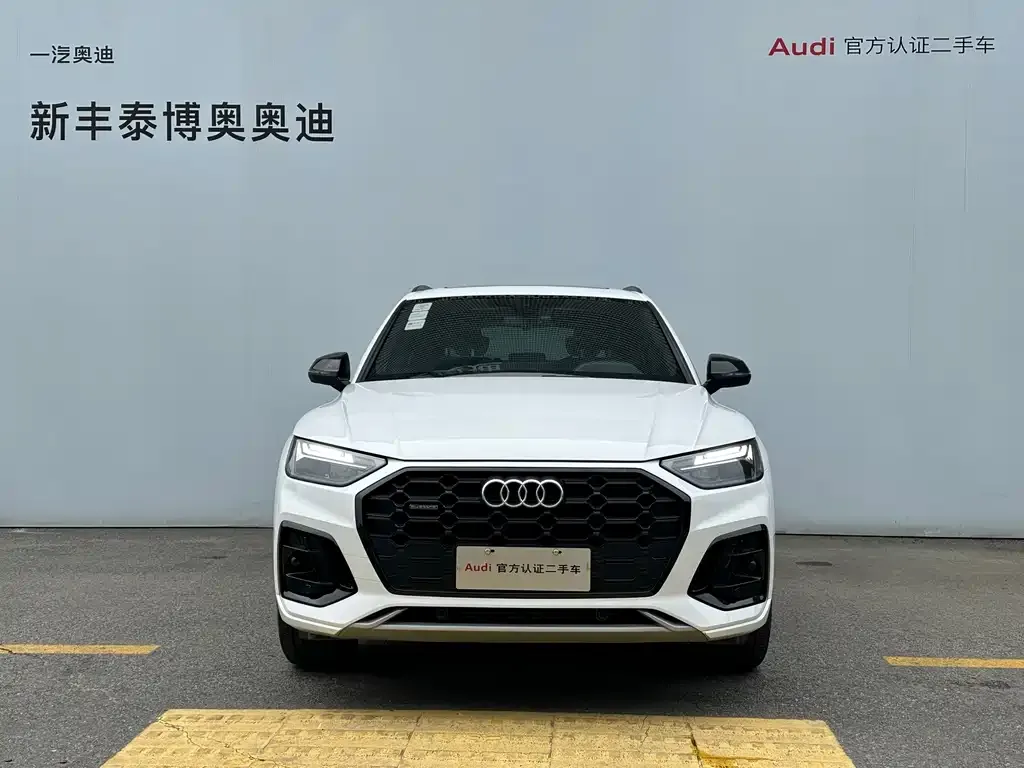 Audi Q5L 2023 из CN, фото 2