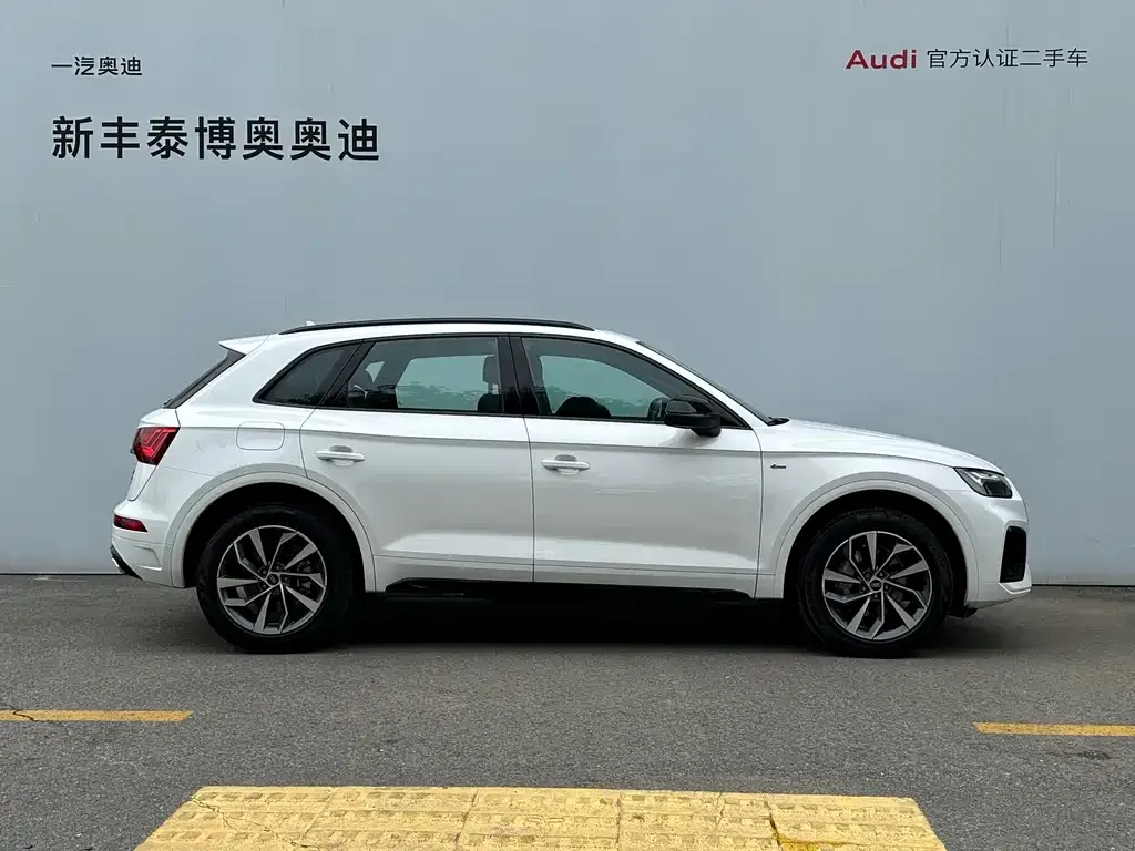Audi Q5L 2023 из CN, фото 4