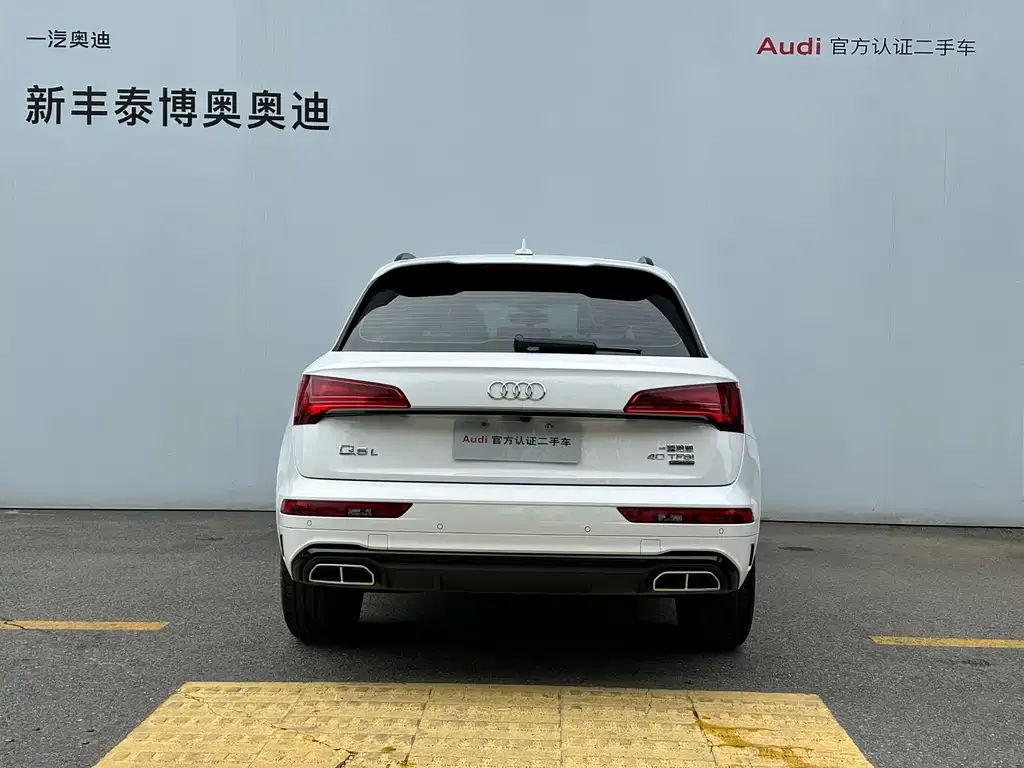Audi Q5L 2023 из CN, фото 5