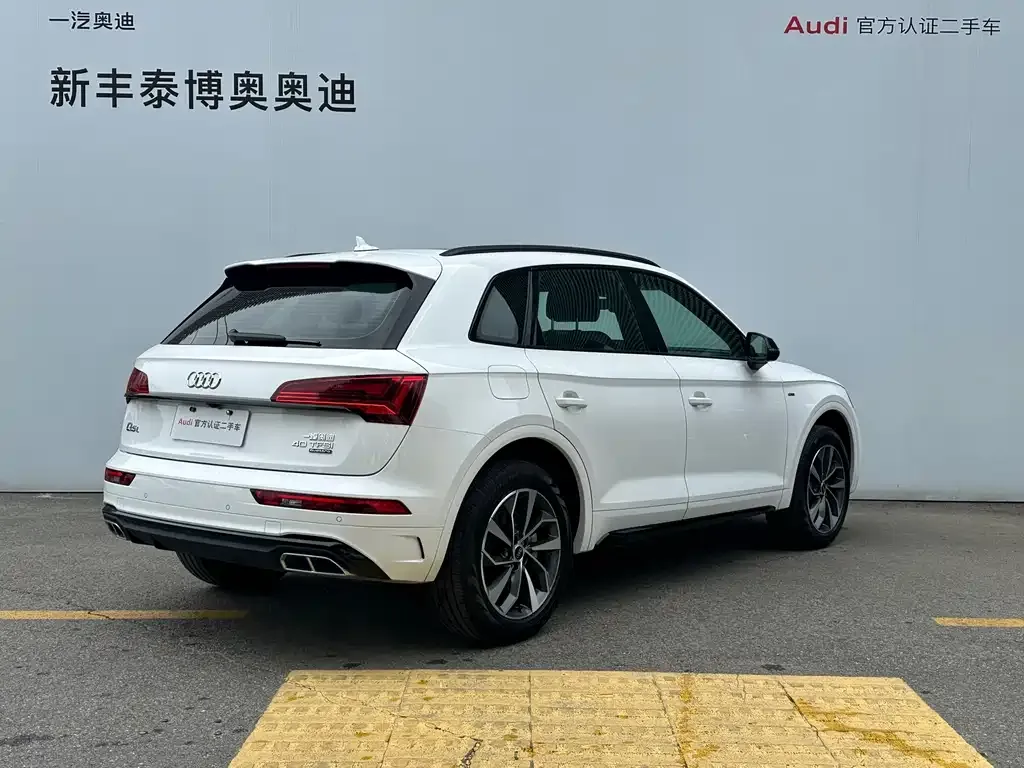 Audi Q5L 2023 из CN, фото 6