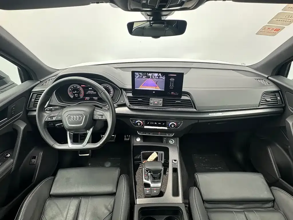 Audi Q5L 2023 из CN, фото 9