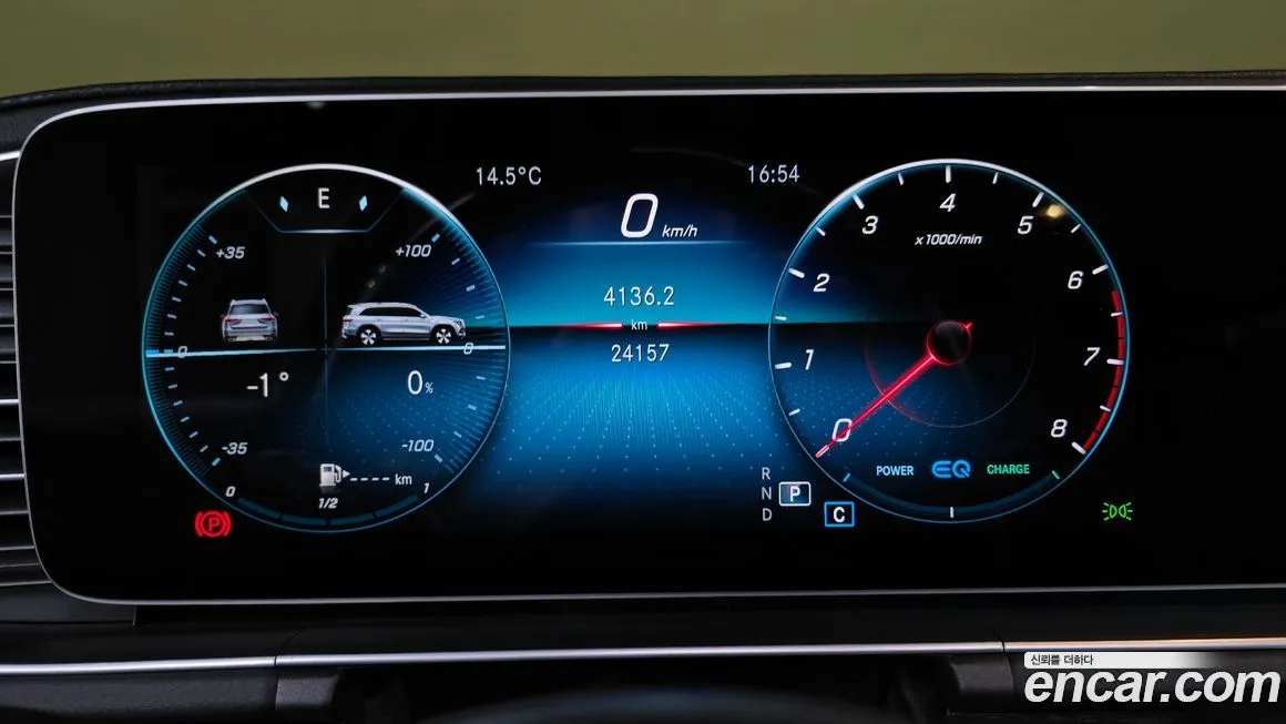 Mercedes-Benz GLS-Class 2022 из KR, фото 8