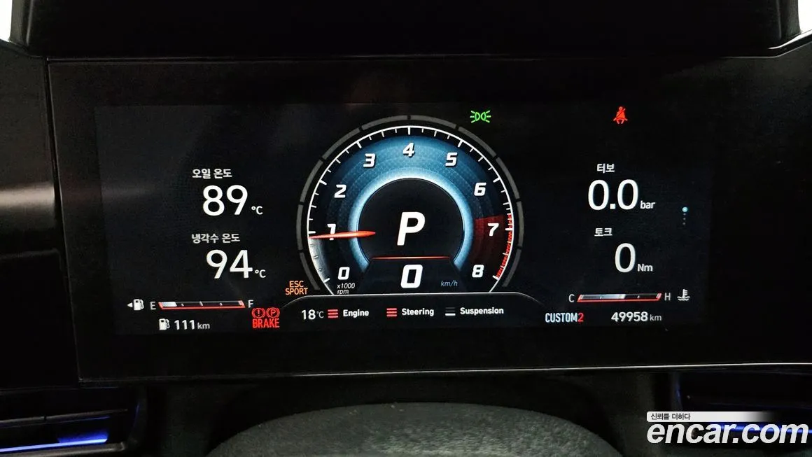 Hyundai AVANTE 2023 из KR, фото 8