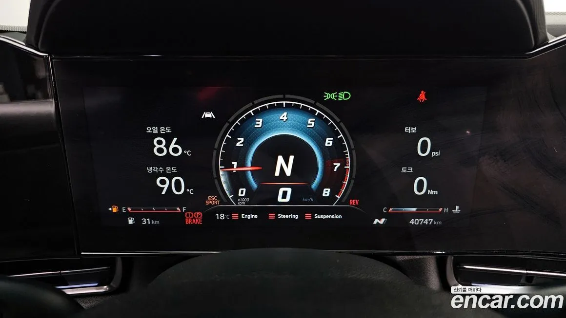 Hyundai AVANTE 2022 из KR, фото 8