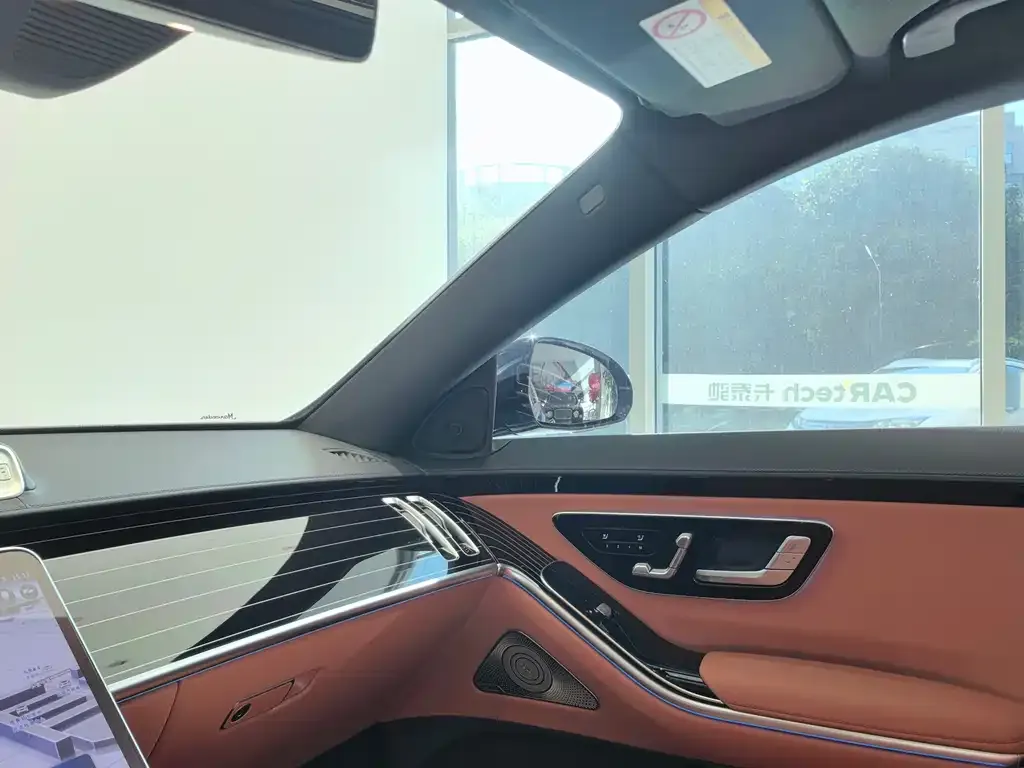 Mercedes-Benz S-Class 2024 из CN, фото 9