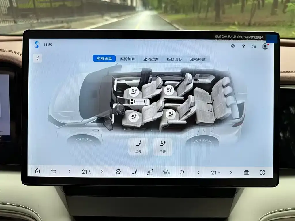 BYD Xia 2025 из CN, фото 7