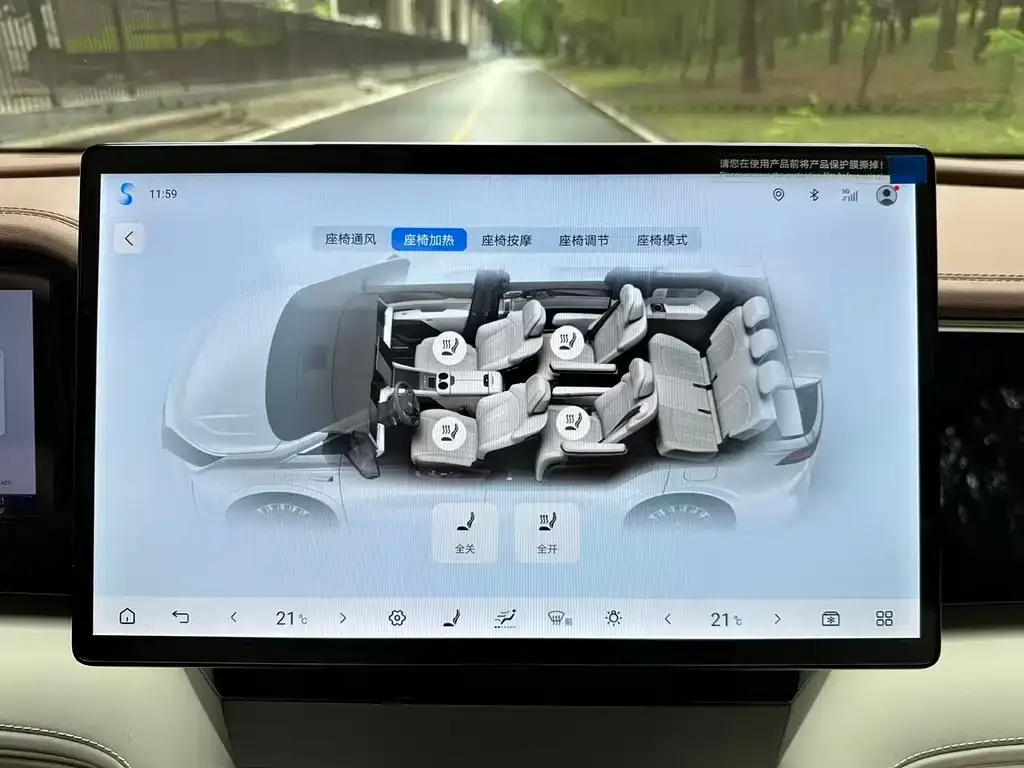 BYD Xia 2025 из CN, фото 8