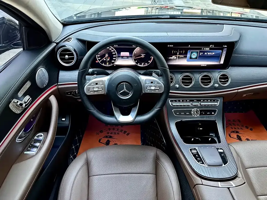 Mercedes-Benz E-Class — фото 9