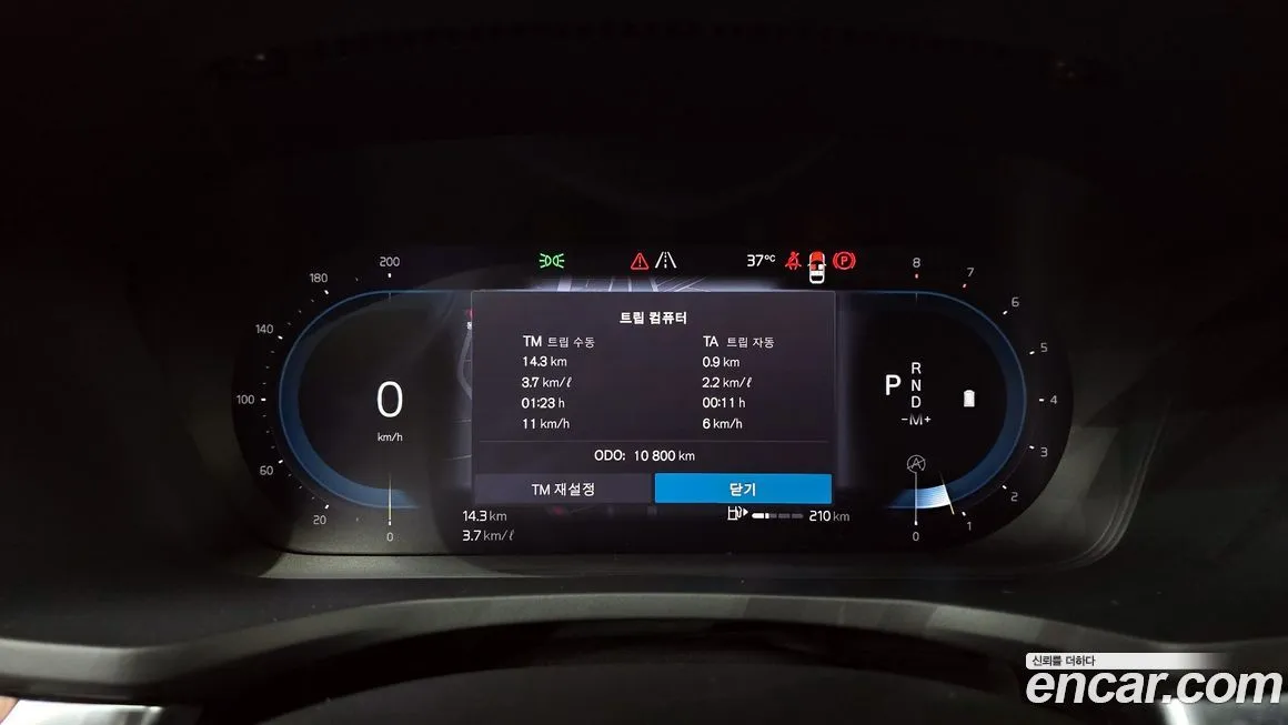 Volvo S60 2023 из KR, фото 8