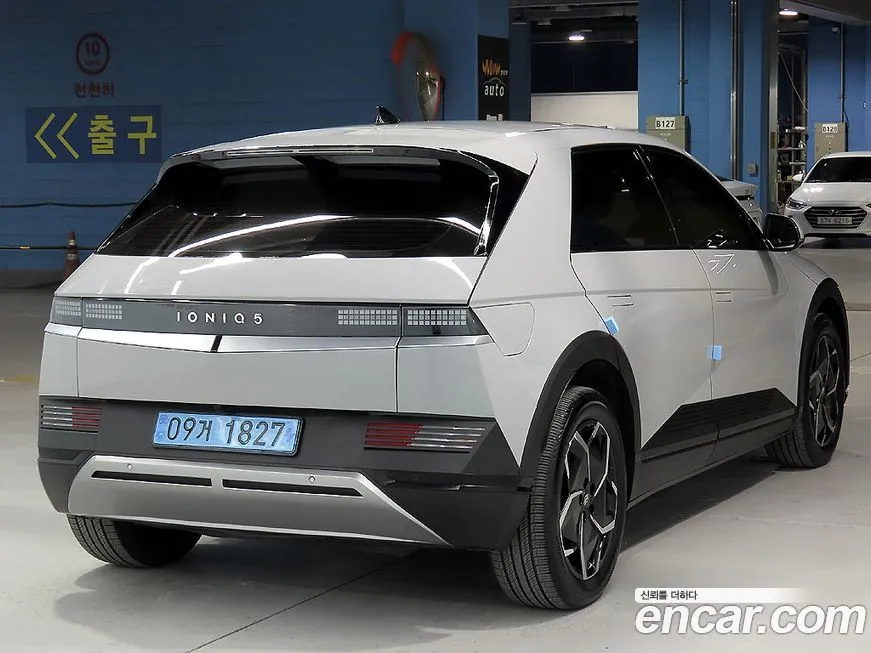 Hyundai Ioniq5 2022 из KR, фото 4