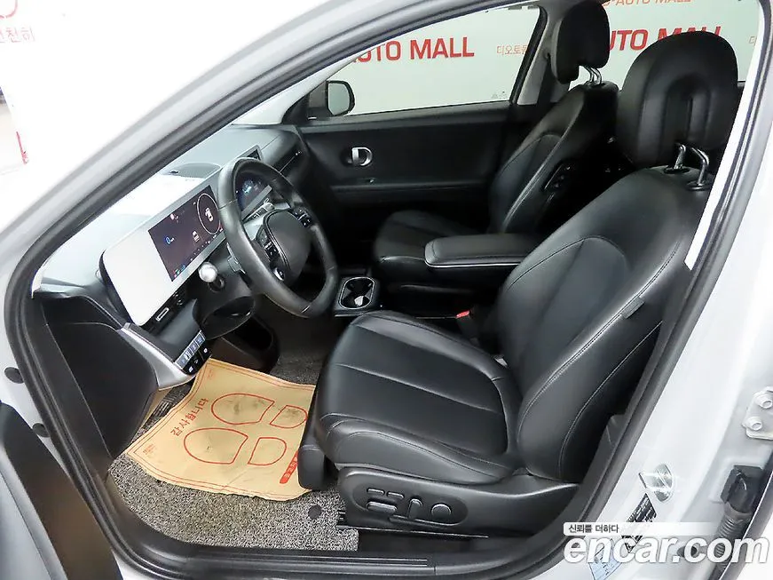 Hyundai Ioniq5 2022 из KR, фото 6
