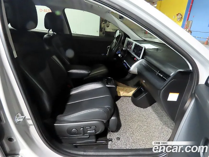 Hyundai Ioniq5 2022 из KR, фото 8