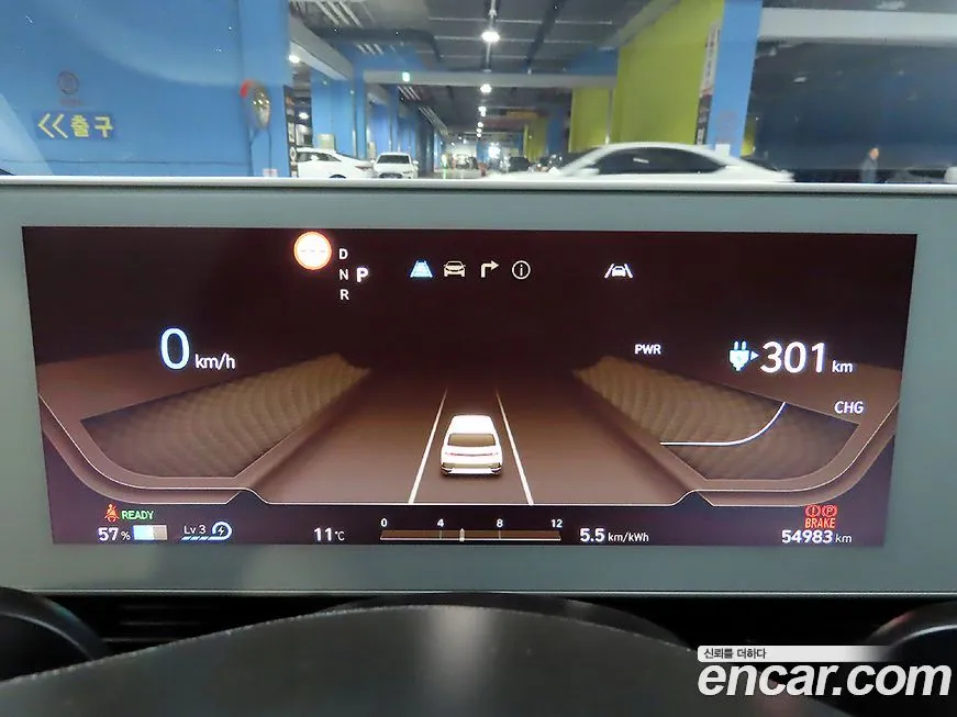 Hyundai Ioniq5 2022 из KR, фото 9