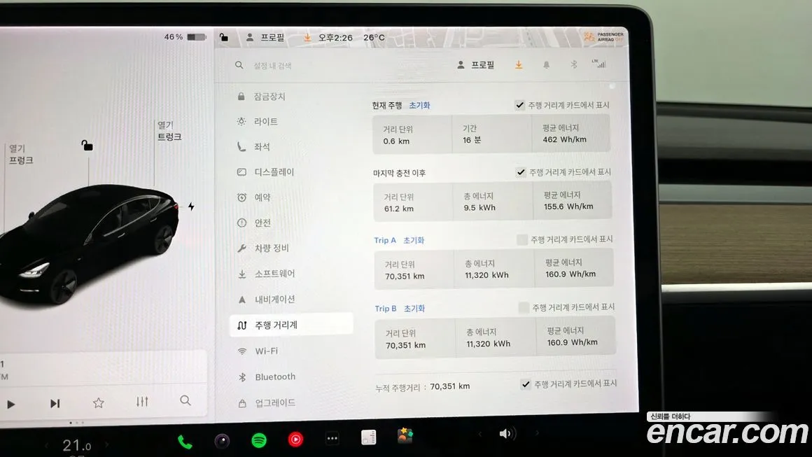 Tesla Model 3 2021 из KR, фото 8
