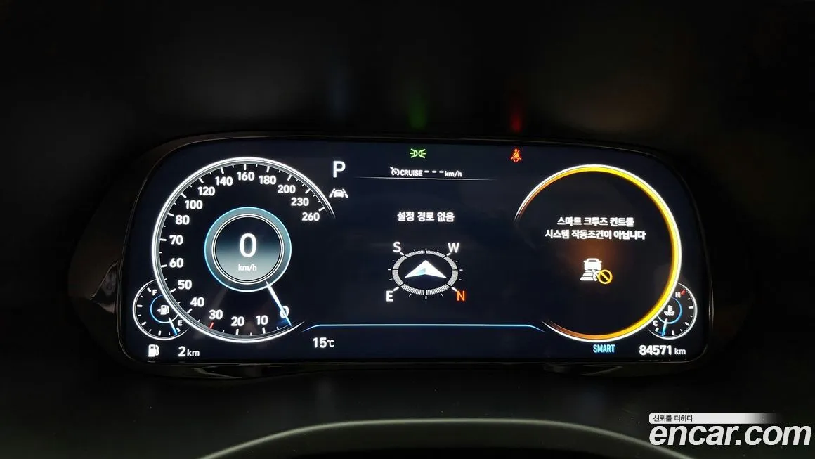 Hyundai Palisade 2021 из KR, фото 8