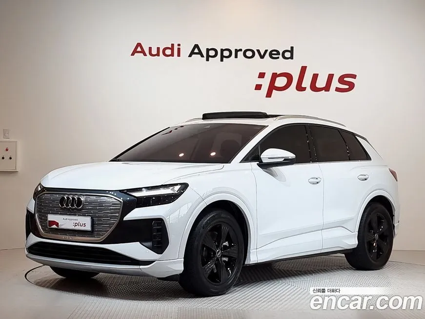 Audi Q4 e-tron 2023 из KR, фото 1