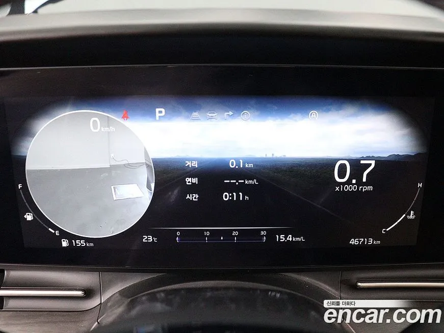 Kia Carnival 2023 из KR, фото 5