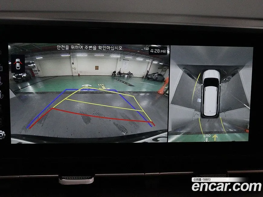 Kia Carnival 2023 из KR, фото 8