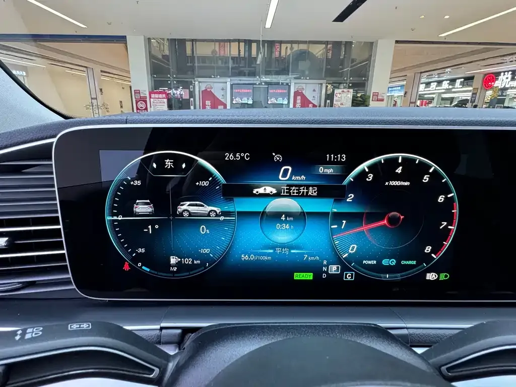 Mercedes-Benz GLE 2021 из CN, фото 10