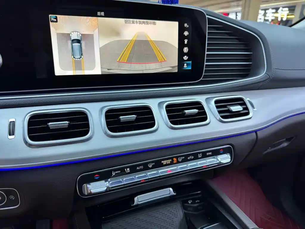 Mercedes-Benz GLE 2021 из CN, фото 8